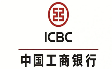 新田工商银行税易通办理条件和优势分享
